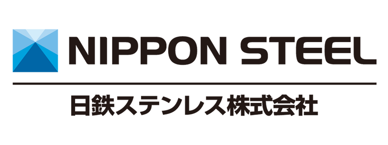 日鉄ステンレス株式会社 光製造所